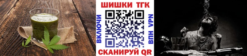 Canna-Cookies конопля  магазин  наркотиков  Нарьян-Мар 