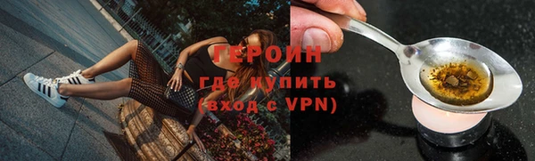 дистиллят марихуана Верхний Тагил