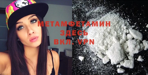 дистиллят марихуана Верхний Тагил