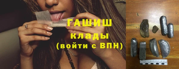дурь Верхнеуральск