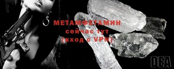 дистиллят марихуана Верхний Тагил