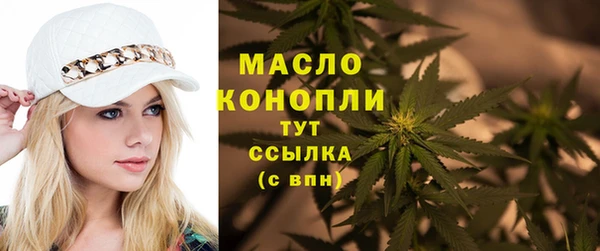 трава Верея