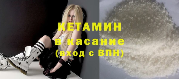 дистиллят марихуана Верхний Тагил