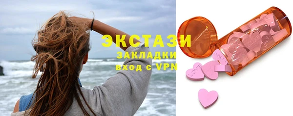 дурь Верхнеуральск