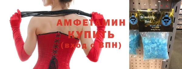 дурь Верхнеуральск