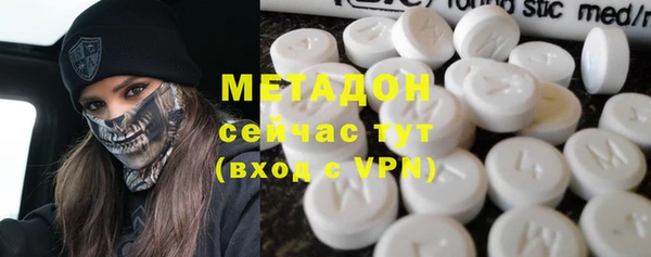 дурь Верхнеуральск