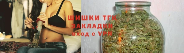 дурь Верхнеуральск