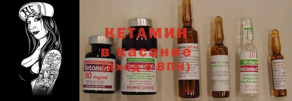 дистиллят марихуана Верхний Тагил