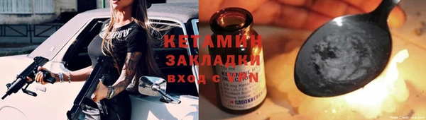 дистиллят марихуана Верхний Тагил