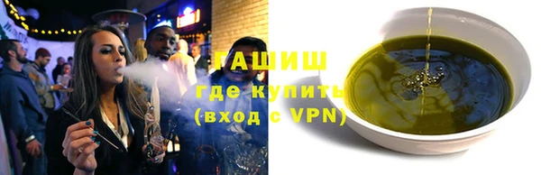дистиллят марихуана Верхний Тагил