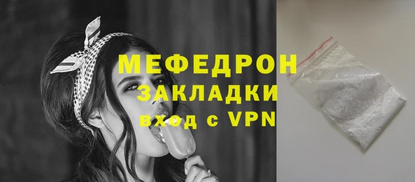дурь Верхнеуральск