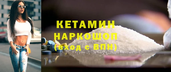дурь Верхнеуральск