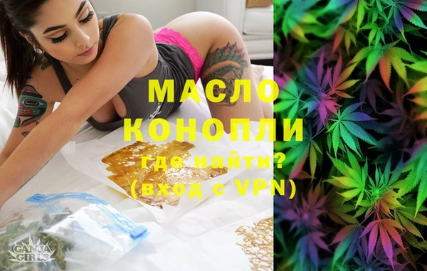 трава Верея