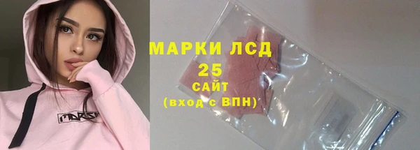 дурь Верхнеуральск