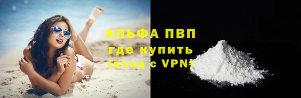 дистиллят марихуана Верхний Тагил