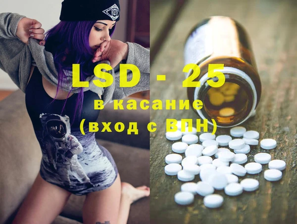 дурь Верхнеуральск