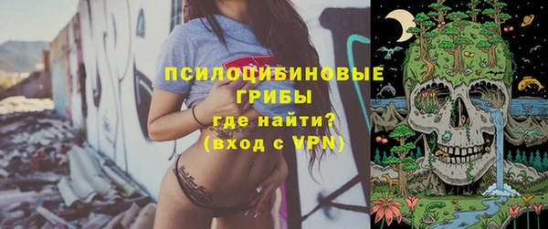 дистиллят марихуана Верхний Тагил