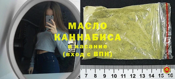 дурь Верхнеуральск