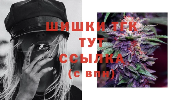 дурь Верхнеуральск