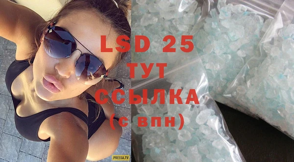 дурь Верхнеуральск
