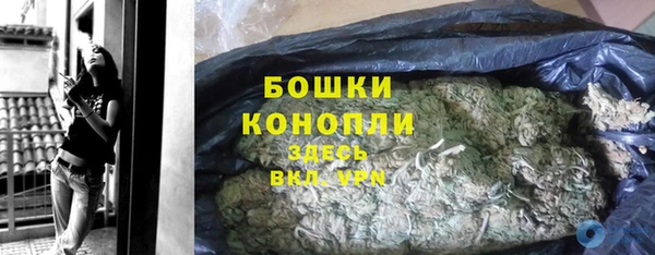 дурь Верхнеуральск