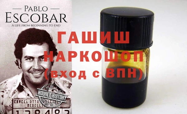 дистиллят марихуана Верхний Тагил