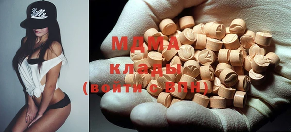 трава Верея