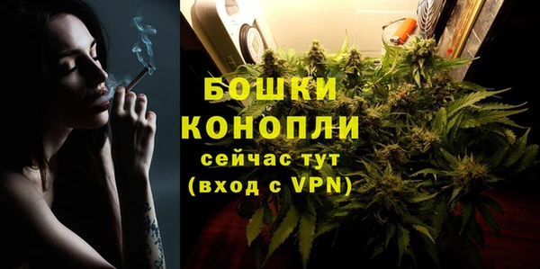 дурь Верхнеуральск