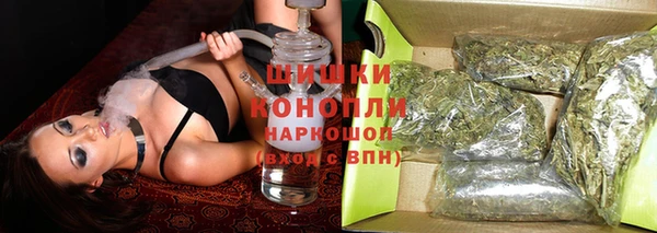 трава Верея