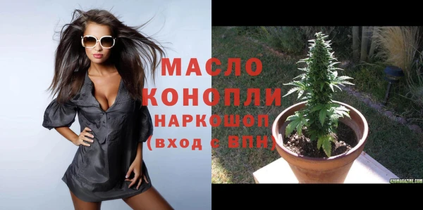трава Верея