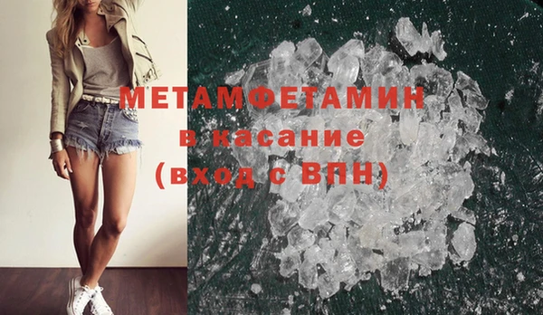 дистиллят марихуана Верхний Тагил