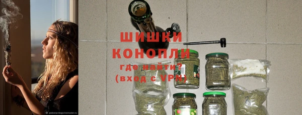 трава Верея