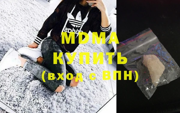 трава Верея