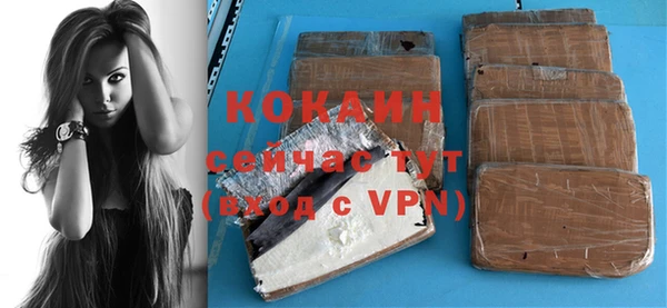 дурь Верхнеуральск