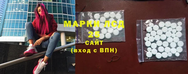 дистиллят марихуана Верхний Тагил