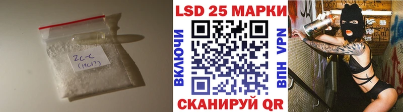 ЛСД экстази кислота  как найти закладки  Нарьян-Мар 