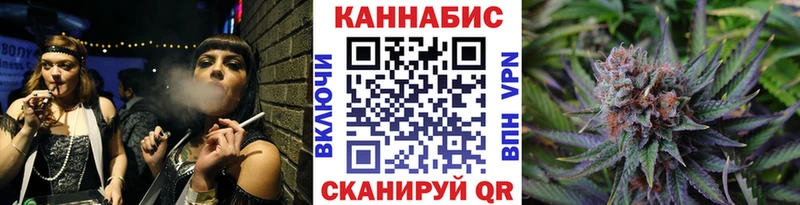 где можно купить наркотик  МЕГА онион  МАРИХУАНА семена  Нарьян-Мар 